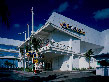 CENTRO COMERCIAL Y TERMINAL DE CRUCEROS PUNTA LANGOSTA COZUMEL